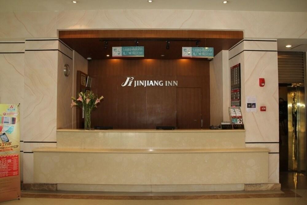 Jingjiang Inn Shanghai Henglong Plaza 外观 照片