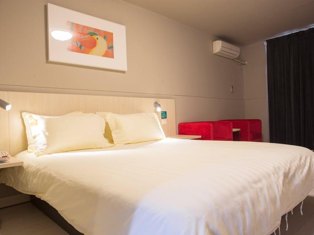 Jingjiang Inn Shanghai Henglong Plaza 外观 照片
