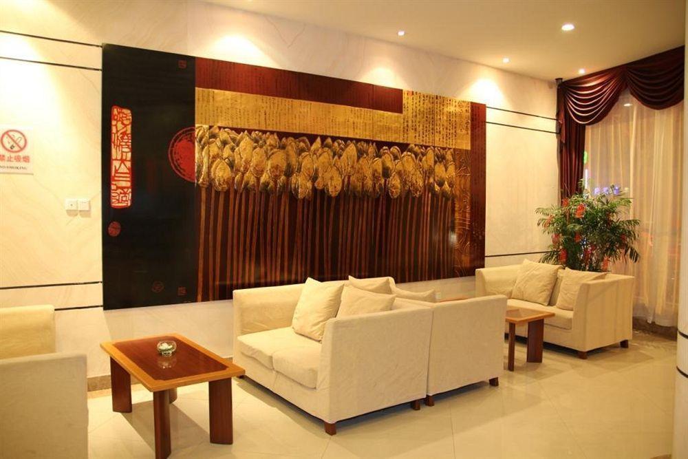 Jingjiang Inn Shanghai Henglong Plaza 外观 照片