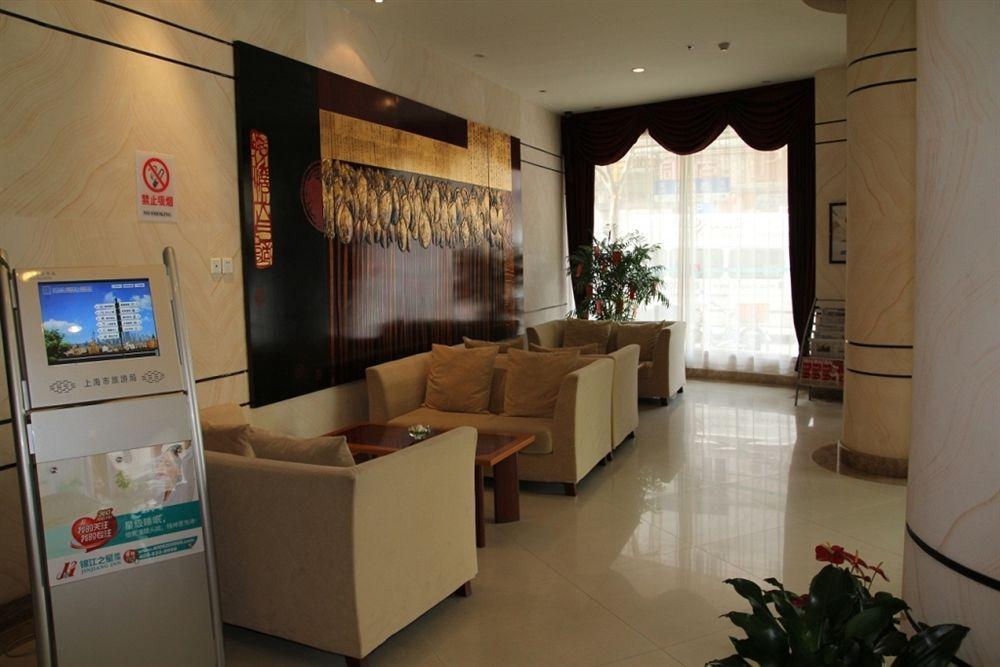 Jingjiang Inn Shanghai Henglong Plaza 外观 照片