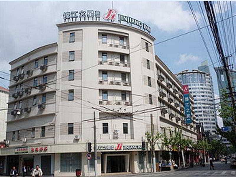 Jingjiang Inn Shanghai Henglong Plaza 外观 照片