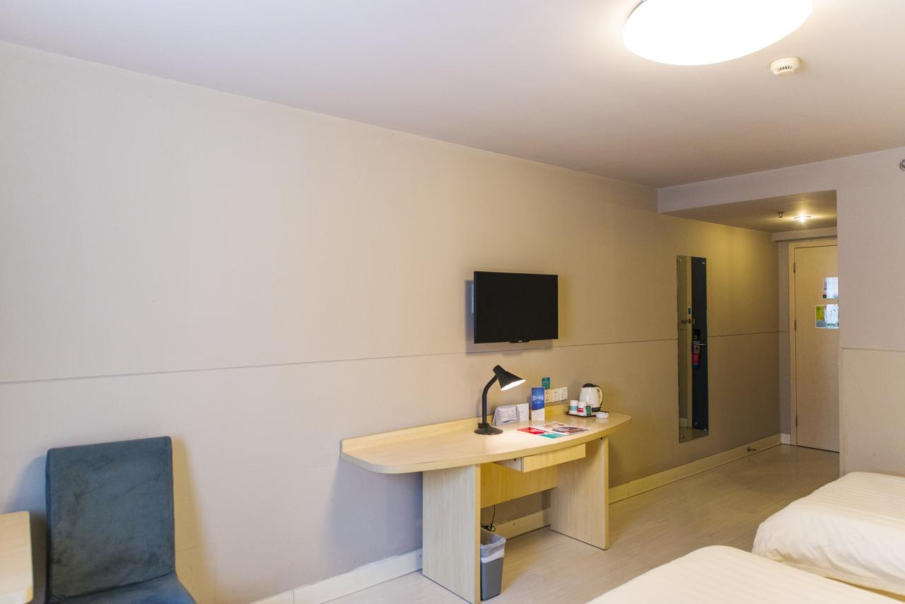 Jingjiang Inn Shanghai Henglong Plaza 外观 照片