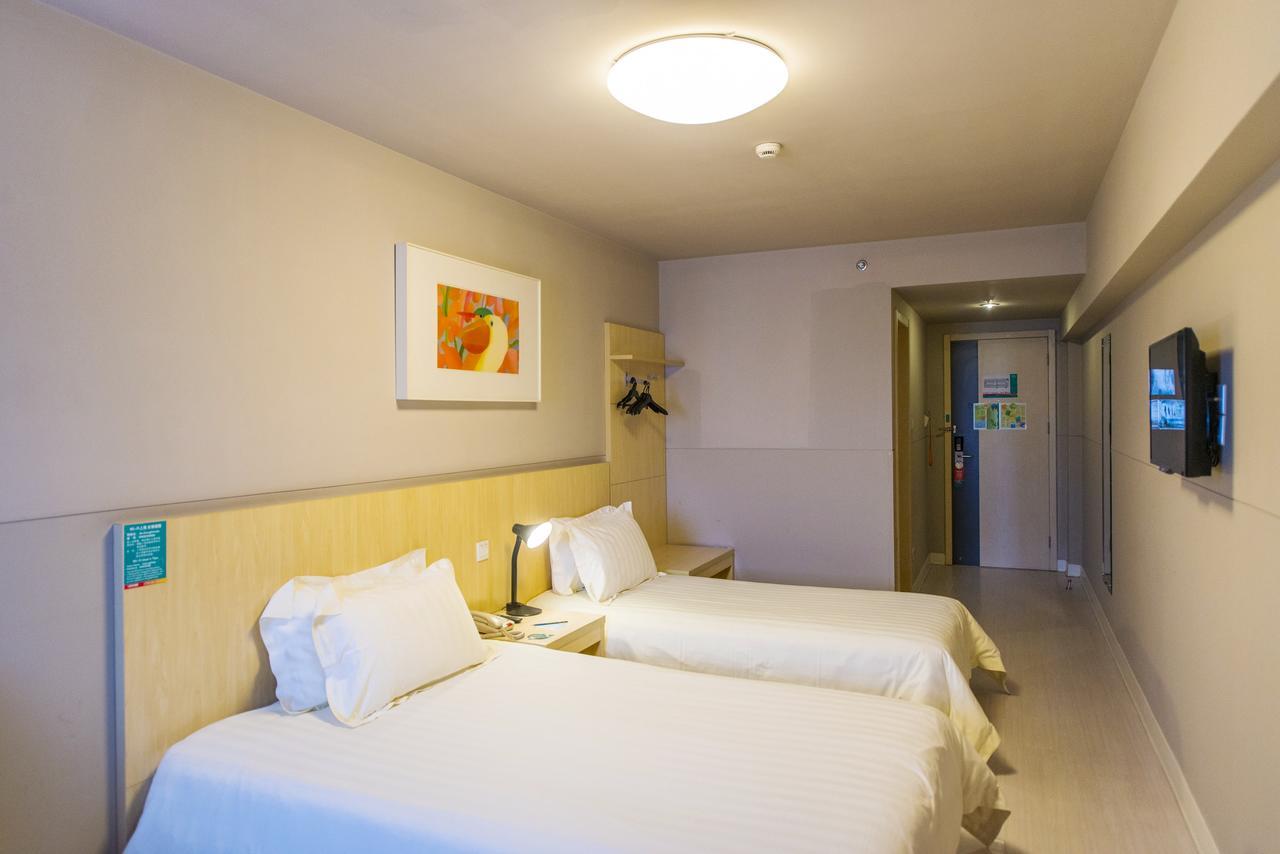 Jingjiang Inn Shanghai Henglong Plaza 外观 照片