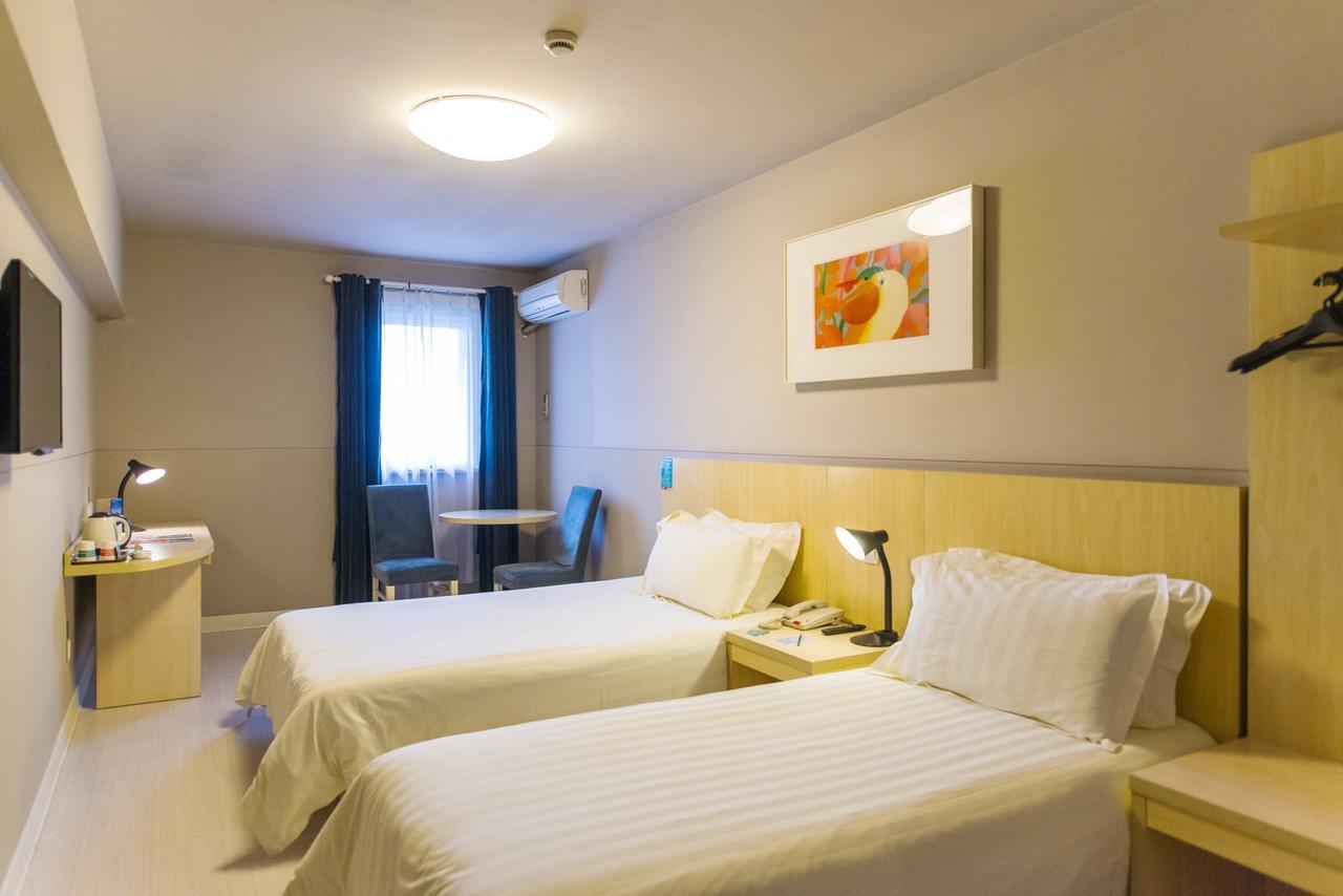 Jingjiang Inn Shanghai Henglong Plaza 外观 照片