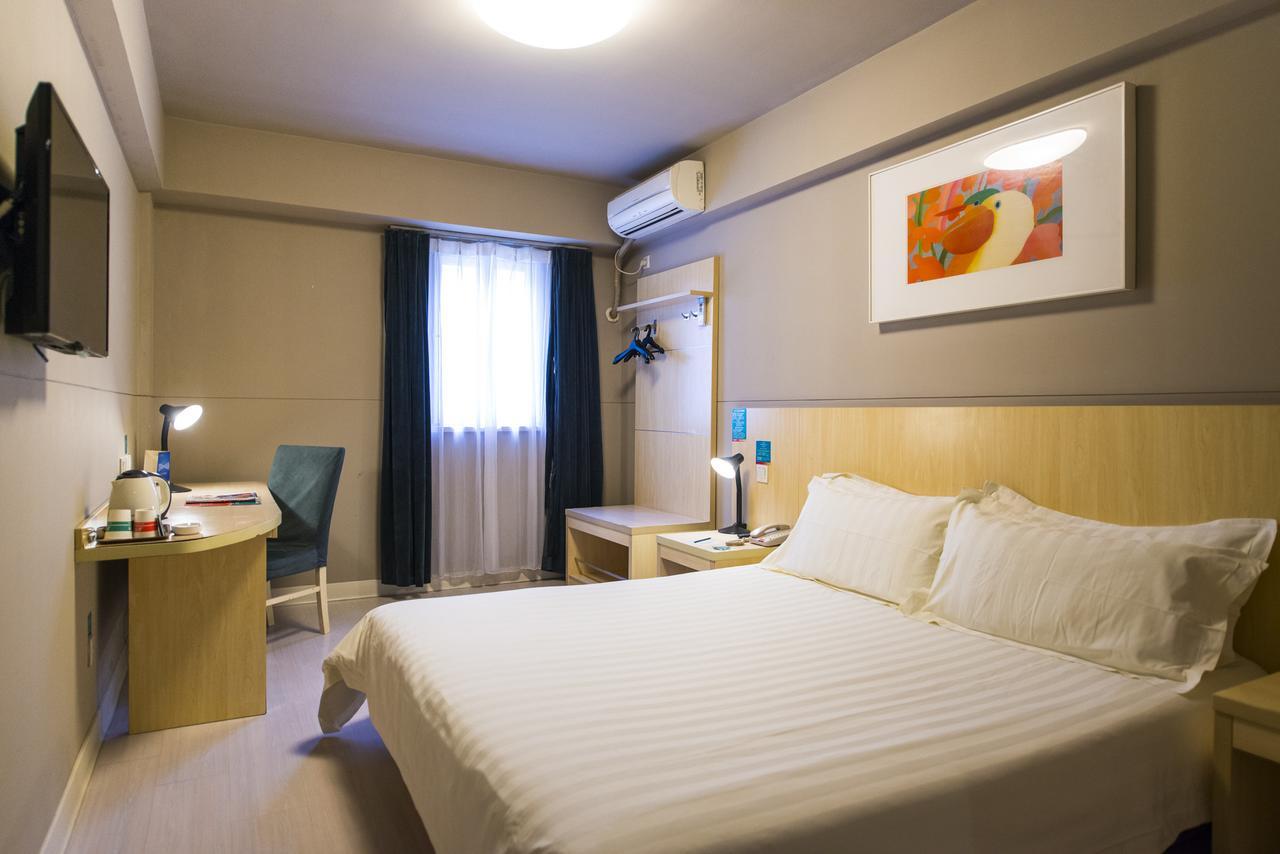 Jingjiang Inn Shanghai Henglong Plaza 外观 照片