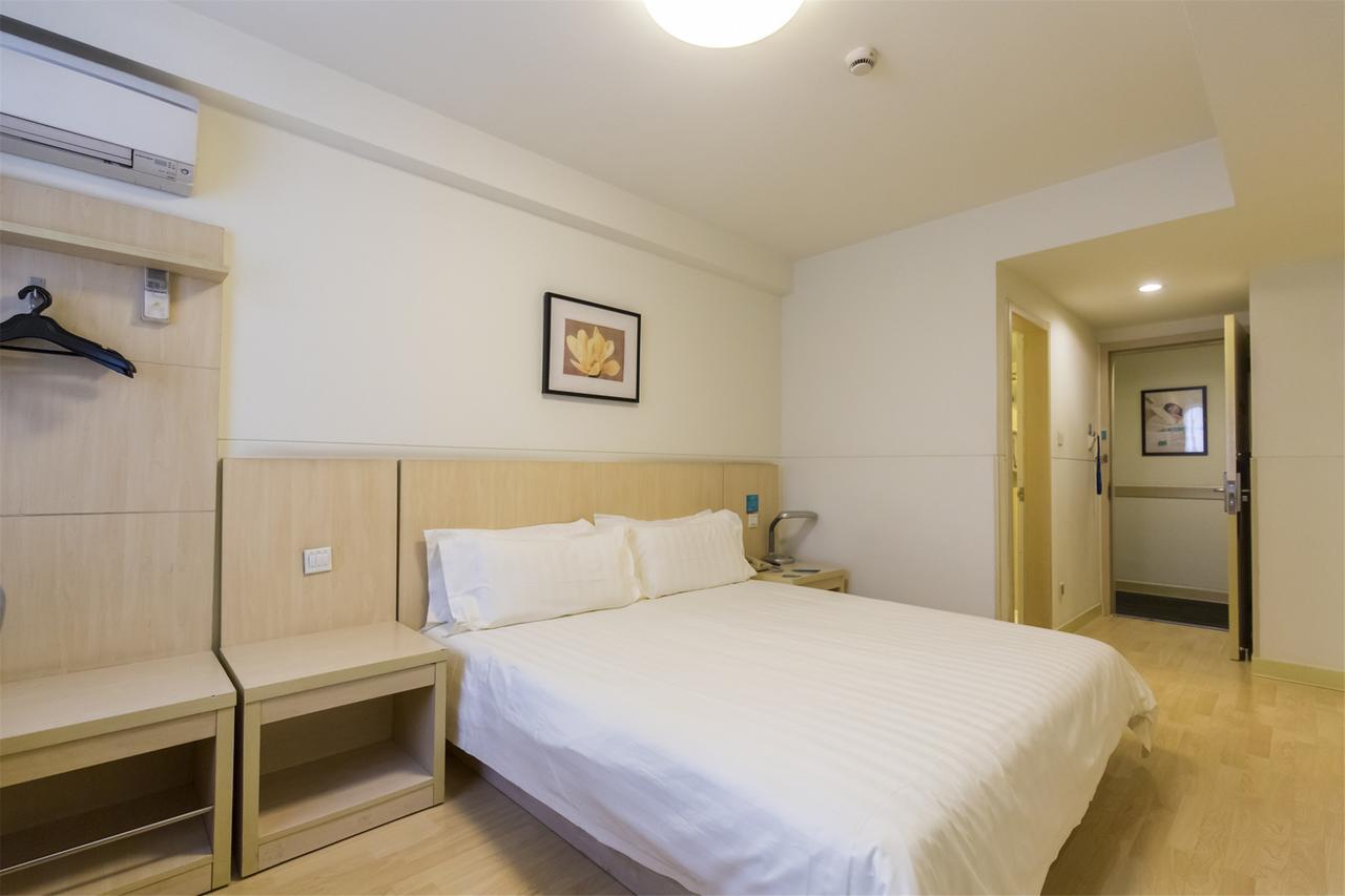 Jingjiang Inn Shanghai Henglong Plaza 外观 照片