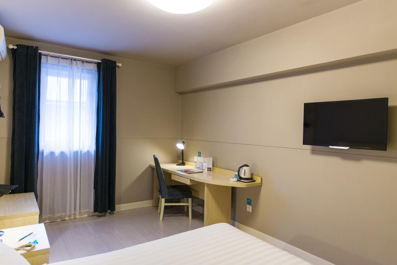 Jingjiang Inn Shanghai Henglong Plaza 外观 照片