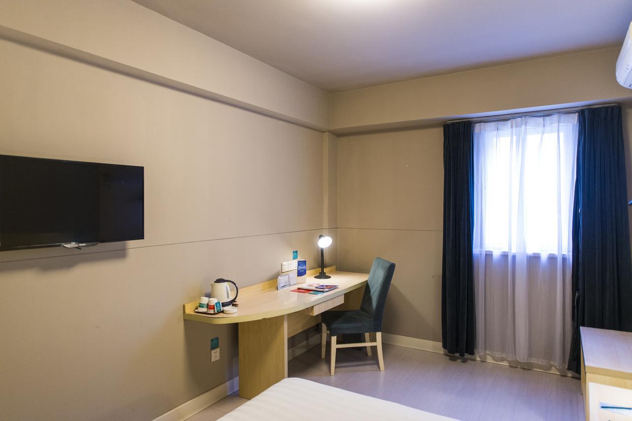 Jingjiang Inn Shanghai Henglong Plaza 外观 照片