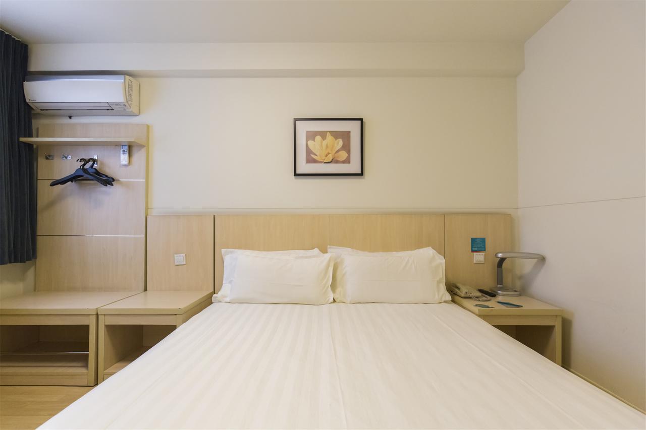 Jingjiang Inn Shanghai Henglong Plaza 外观 照片