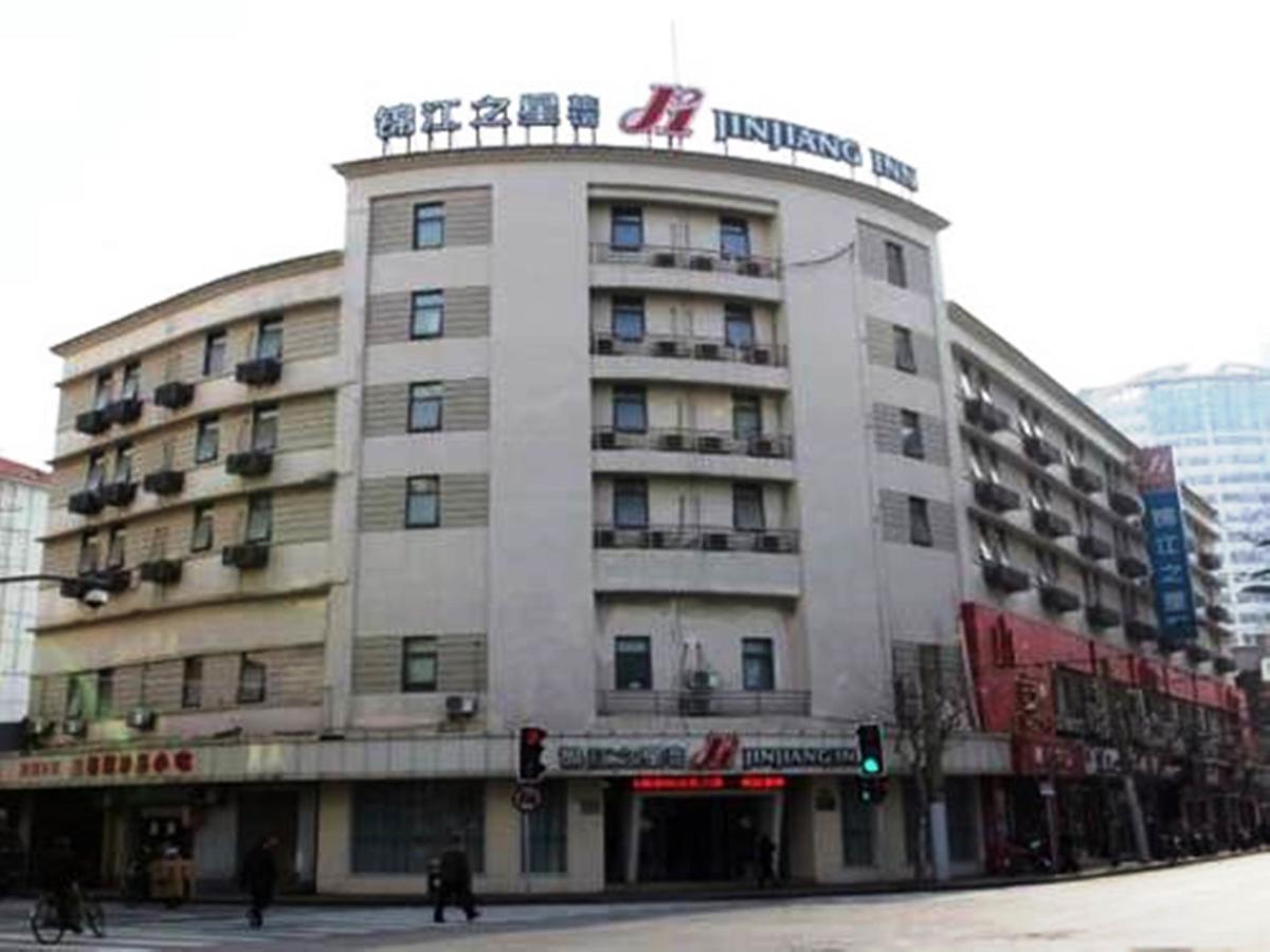 Jingjiang Inn Shanghai Henglong Plaza 外观 照片