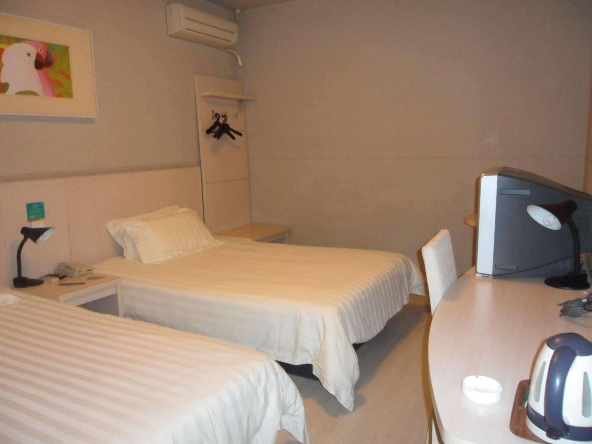 Jingjiang Inn Shanghai Henglong Plaza 外观 照片