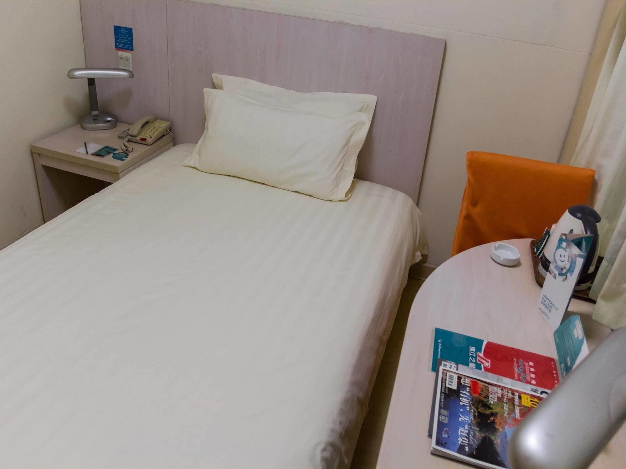 Jingjiang Inn Shanghai Henglong Plaza 外观 照片